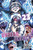 UNDEAD UNLUCK GN VOL 23