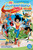 DC SUPER HERO GIRLS HIGH SCHOOL REUNION TP