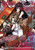 DESTROY ALL HUMANS THEY CAN'T BE REGENERATED VOL 07