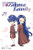 MISSION YOZAKURA FAMILY GN VOL 21