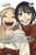 HOW DO WE RELATIONSHIP GN VOL 14