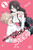 THE MORTIFYING ORDEAL OF BEING SEEN VOL 01