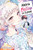 AKIRA FAILING IN LOVE VOL 02