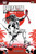 PREDATOR BLACK WHITE AND BLOOD TREASURY EDITION