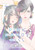 PINK CANDY KISS VOL 05