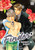 FINDER GN VOL 01