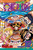 ONE PIECE GN VOL 112