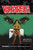 VAMPIRELLA ARCHIVES TP VOL 07