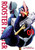 ROOSTER FIGHTER GN VOL 09