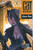 CATWOMAN CRIME PAYS TP