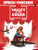 SPIROU & FANTASIO VOL 04 VALLEY OF THE EXILES