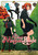 ANCIENT MAGUS BRIDE GN VOL 11