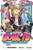 BORUTO GN VOL 01 NARUTO NEXT GENERATIONS