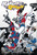 HARLEY QUINN VOL 04 A CALL TO ARMS