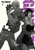 GANGSTA VOL 07