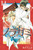 NORAGAMI STRAY GOD GN VOL 14