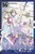 NORAGAMI STRAY GOD GN VOL 16
