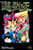 YU GI OH 3IN1 TP VOL 03
