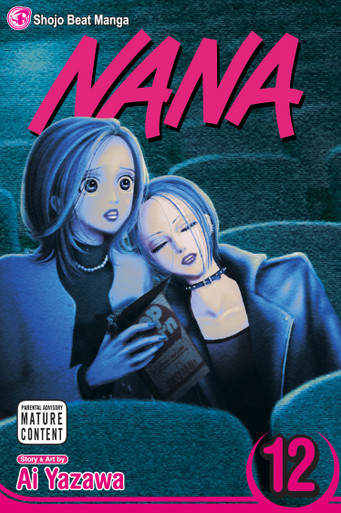Nana様 NANA VOL 12 - Graphic