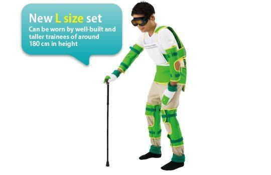 KOKEN Aged Simulation Set - Large