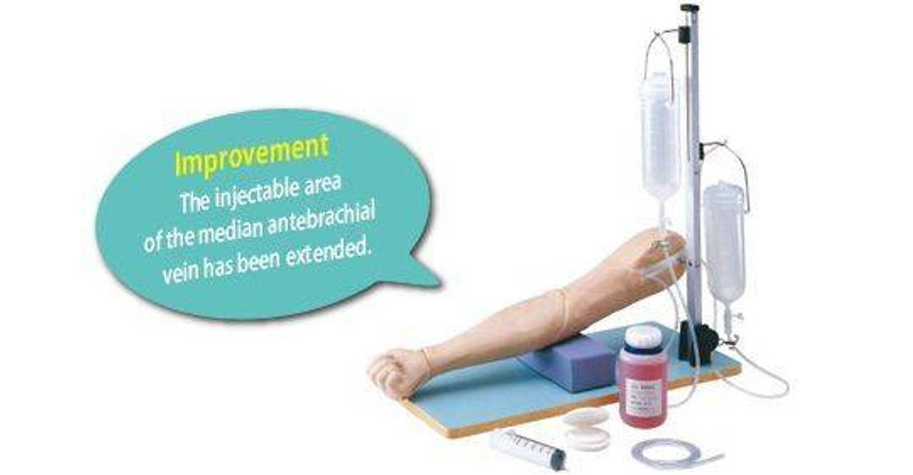 KOKEN Multipurpose Injection Training Arm