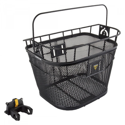 BASKET TOPEAK HBAR W/FIXER 3e 13x10x10 E-BIKE COMPATIBLE BASKET TOPEAK HBAR W/FIXER 3e 13x10x10 E-BIKE COMPATIBLE