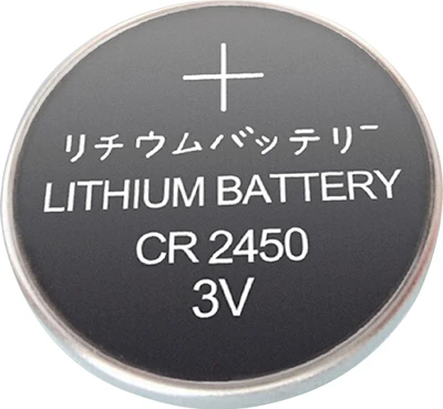5 pk CR2450 Lithium Batteries