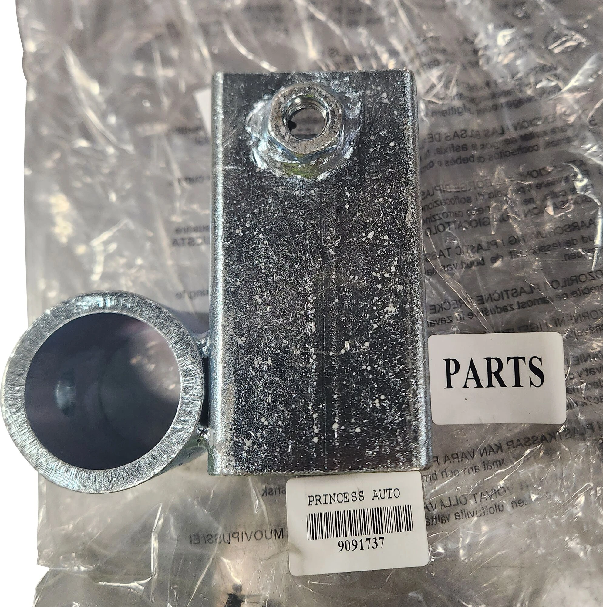 Clamp Cross Tube for 8957086