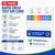 12 Panel Rapid Drug Test Dip Card | AMP, BARB, BUP, BZO, COC, MAMP, MDMA, MOR, MTD, OXY, PCP, THC  SKU: