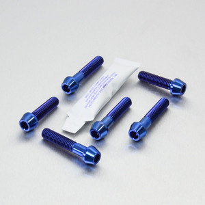 Titan Obere & Untere Gabelbrücke Klemmschrauben Set Blau