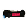 PREMIUM Compatible Fuji Xerox DocuPrint C2120 Magenta Toner Cartridge - 3,000 pages