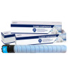 PREMIUM Compatible Konica Minolta BizHub C220/C280 Yellow Toner (TN216)