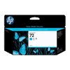 HP No 72 C9371A High Yield Cyan Ink Cartridge