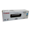 Canon CART-318 Cyan Toner Cartridge - 2,900 pages