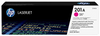 HP 201A Magenta Genuine LaserJet Cartridge(~1,500 pages)