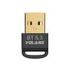 Volans VL-BT53, Bluetooth V5.3 Nano USB Adapter, 1 Year Warranty
