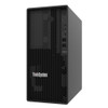 Lenovo ThinkSystem ST45 V3 4464P 32GB