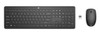 HP 230 Wireless Keyboard & Mouse Combo 12 function keys chiclet comfortable low noise 1600DPI Mouse Light Weight Long Battery Life ~16mths
