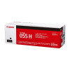 Canon CART055 Black High Yield Toner - 7,600 pages