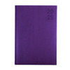Diary Debden Silhouette A4 Day To A Page Purple Y2026 S4100P55
