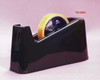 Tape Dispenser Osmer Large Dual Core Black TC1001