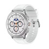Samsung Galaxy Watch8 Classic Bluetooth (46mm) - White(SM-L500NZWAXSA),1.3' ,Super AMOLED, 1.6GHz, 2GB/64GB, Bluetooth v5.3, 445mAh, 2 Years Warranty
