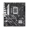 ASUS PRIME H810M-A WIFI-CSM Micro-ATX Motherboard Up to 128GB DDR5 (2x Slots), 1 x PCIe 4.0,  2 x M.2 slots,  4 x SATA, WiFi 6, 1 x HDMI, 1 x DP