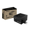 Gigabyte GP-P650SS 650W ATX PSU Power Supply 80+ Silver 120mm 12V >100K Hrs