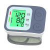 Wellcare Blood Pressure Monitor