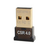 Fanvil BT20 Bluetooth Dongle - Compatible with Fanvil X4U,X5U,X6U V4.0, For connecting IP phones to available Bluetooth headset