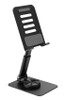 Brateck PHS10-3-B PHONE STAND for Smartphone  7''- Black