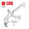 Brateck Dual Monitor Premium Slim Aluminum Spring-Assisted Monitor Arm Fix Most 17'-32' Monitor Up to 9kg per screen VESA 75x75/100x100 (White)