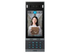 Fanvil i67 Face Recognition Door Phone, 7IN COLOR SCREEN, Camera HD