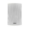 Aristel AN SP11-15W IP PA Speaker, Waterproof Support 3CX, Multicasting , Crystal Clear Audio, PoE, Standard SIP protocol to compatible with other SIP